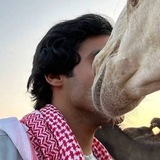 مسّهاج .