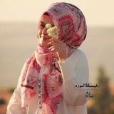 رفيقة ٱلـورد..💐