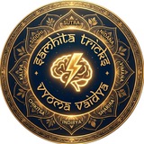 Samhita_tricks