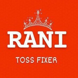 RANI TOSS FIXER ™