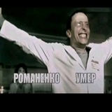 пгупс