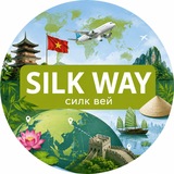 Работа учителем Вьетнам | Китай | Silk Way
