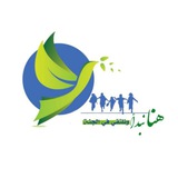 🍃 وفي الجنة نلتقي 🍂