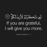 الحمدالله✨