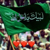 نعت سیفیه