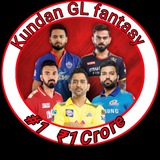 Kundan Gl Fantasy
