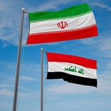 قناة تعلم اللغه الفارسيه