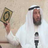 الشيخ عثمان الخميس
