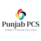 Punjab Civil Services (PPCS)