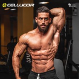 تمرينات ياسين