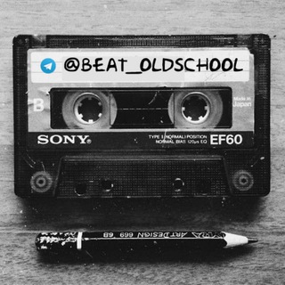 BEAT OLD SCHOOL