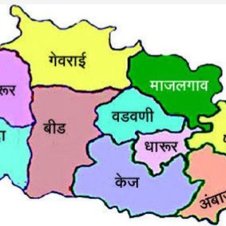 महसूल कर्मचारी मित्र