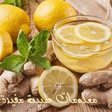 🌸 معلومات طبية مفيدة 🌸