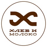 Хлеб и Молоко | Владивосток