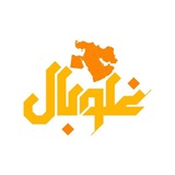 أخبار الحرب في الشرق الأوسط
