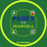 پروکسی ایرانسل | proxy irancell