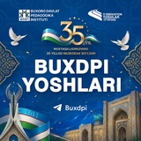 BuxDPI Yoshlar ittifoqi | Rasmiy kanal
