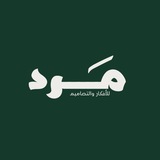 تصاميم افكار ثيمات وتوزيعات 🎥