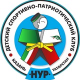 NURJUDOCLUB - клуб дзюдо г. Казань