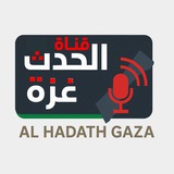 قناة الحدث غزة