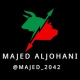 قناة ماجد الجهني الاستثمار والاسهم 📈 💰