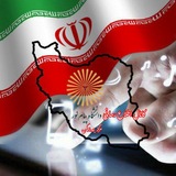 آموزش های مجازی دانشگاه پیام نورمرکز بندرترکمن