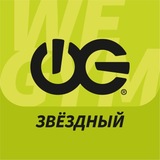 WeGym Звездный