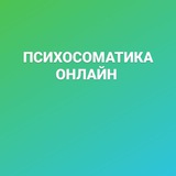 PSY_ONLINE 🍀