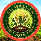 Agriculture Wallah