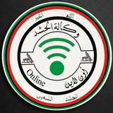 وكالة الحشد اون لاين الاخبارية