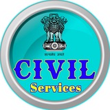 UPSC Prelims Mains Civil Services
