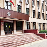 Комитет по труду, занятости и социальной защите Витебского облисполкома