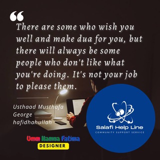 Salafi Help Line
