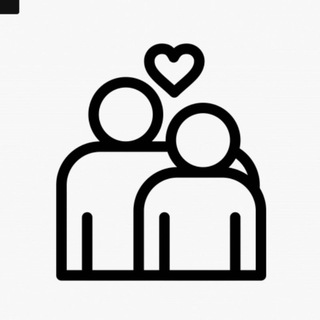 المقبلين على الزواج 💞