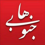 لِیْنکْدُوْنِی أهْلِ سُنّتْ وَجَمَاعَتْ