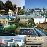 انستیتو پاستور ایران