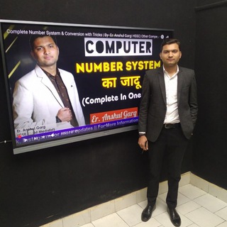 Er.Anshul Garg