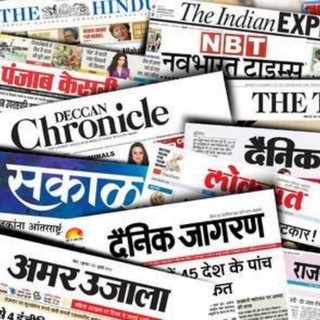 100% Free Newspaper Group