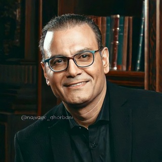 «نجوای قربانی»