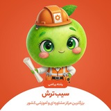 سیب ترش | کنکور ریاضی