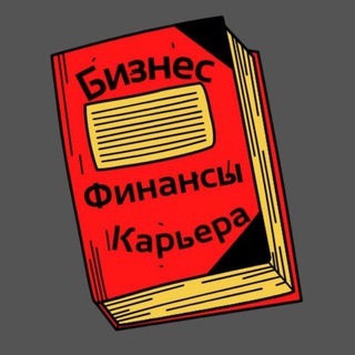 Архив бизнесмена