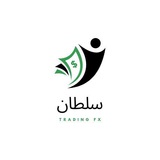توصيات ⚜ تحليل ⚜ سلطان