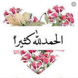 قصص دودي🌹