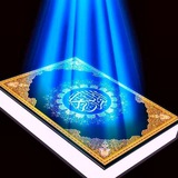 💖 آرامش الهی 🌸 <i class="emoji" style="background-image