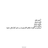 🇵🇸 خُطوة إلى الجَنّة 💚 <i class="emoji" style="