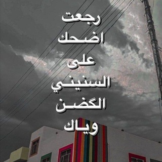 اغاني شيرين+اليسا+اشعار