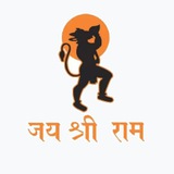Ayodhya Dham Status | Ayodhya walle | Jai Shree Ram | Ram Status |