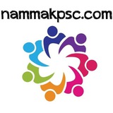 NammaKPSC- Official