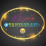 طنز گرافی