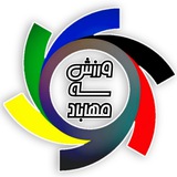 ورزش سه مهاباد